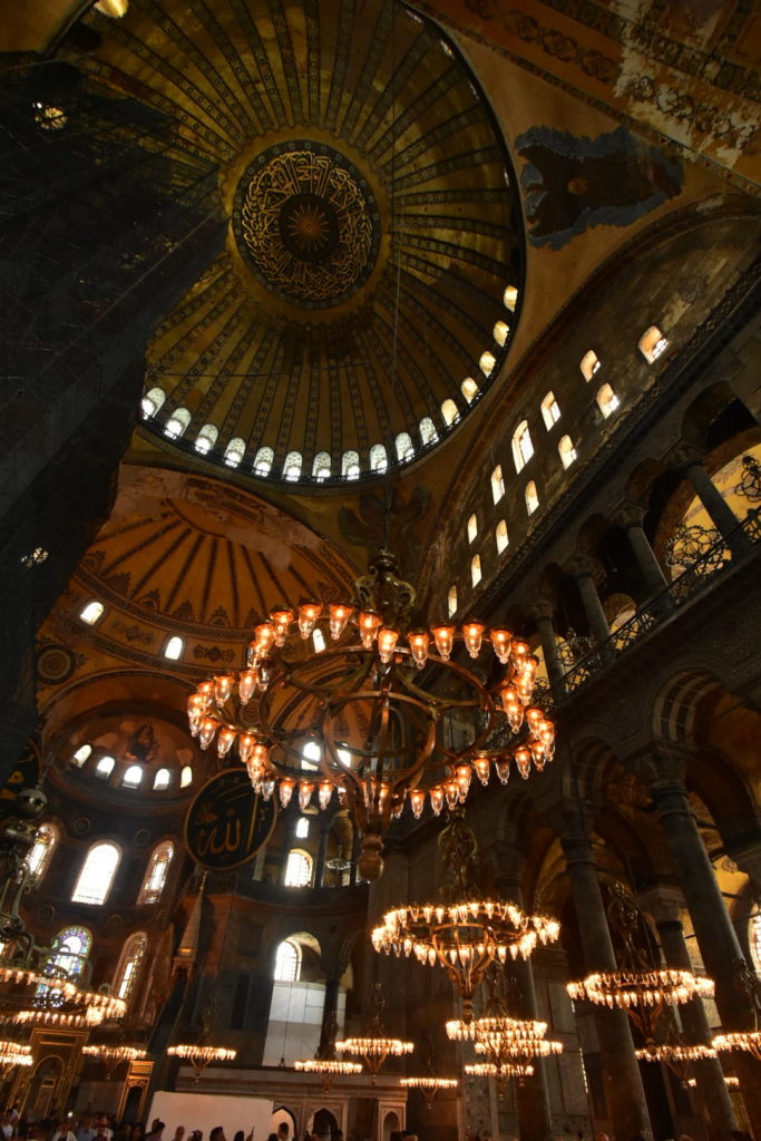 Ceiling of the Hagia Sophia