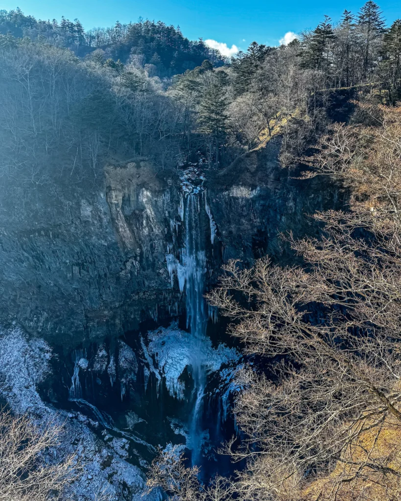 Frozen waterfall in Japan