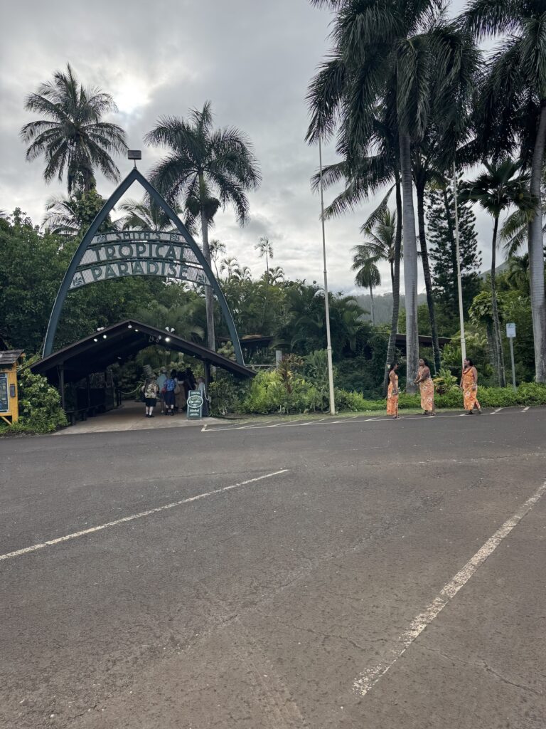 Smiths Garden Entrance