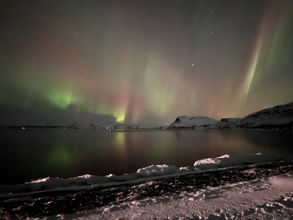 Northern Lights Dancing